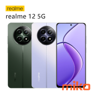 realme 12 5G-colors
